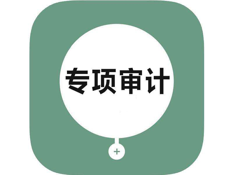 甘肅高新技術企業(yè)認證