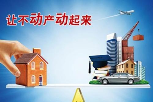 蘭州服務(wù)資質(zhì)