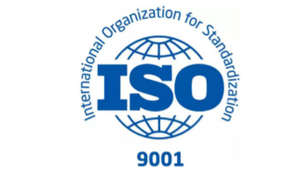 iso9001質(zhì)量認證