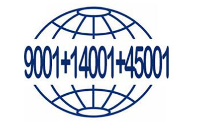 甘肅iso9001質(zhì)量認證有什么用